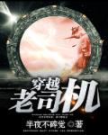 男朋友下面粗大什么感觉