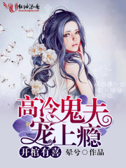 欲求不满放荡的女老板bd中文