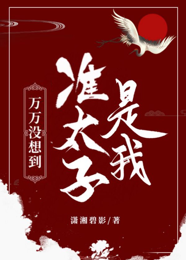 国产男同视频