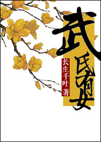 租借女友第二季