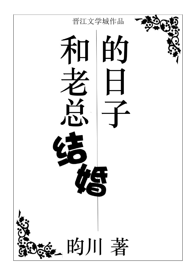 ちっちゃなおなかあそび中文