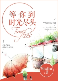 肉体摄影
