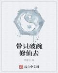 黄河网站下载
