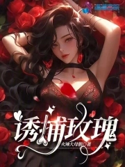 八百壮士电影