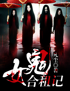 苦瓜电影网1313
