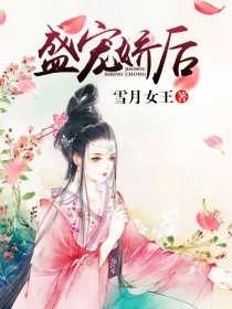 洛神电视剧