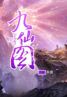 桃屋猫三国梦想女娲