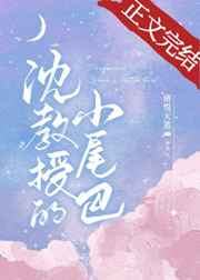御女郎官网