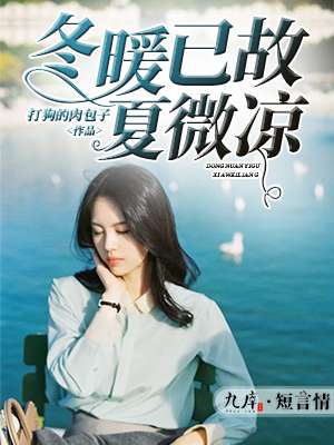 美容窒:特殊服务2