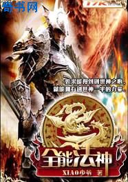 我的家庭老师
