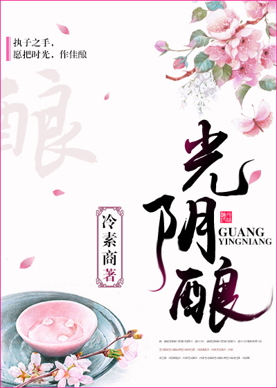 黄蓉与吕文德襄阳后续