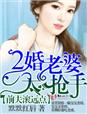 色吧最新地址