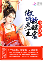 一小孩儿和老师拔萝卜(黄)