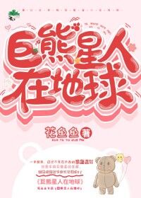 病态占有txttxt全集下载
