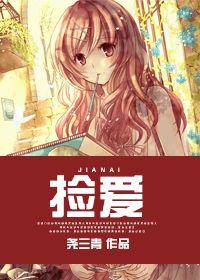 妈妈的朋友720p