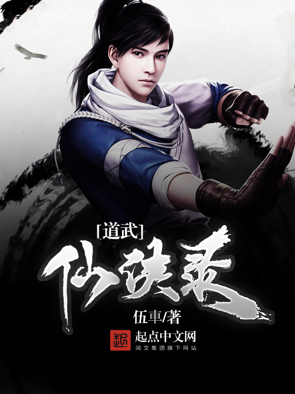 延禧攻略免费版