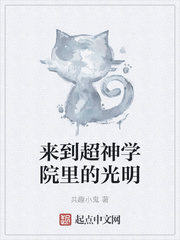 母乳大量喷射