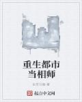 少妇被躁爽到呻吟全过的小说
