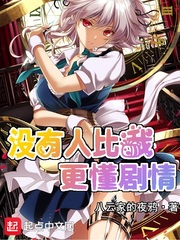 禁漫天