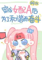成人性生活影片