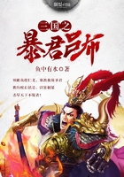 原生之罪小说百度云