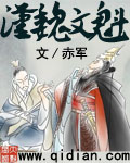 无意情深