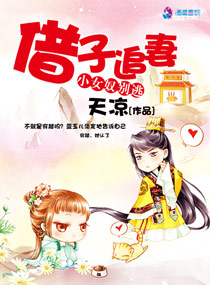 凌华