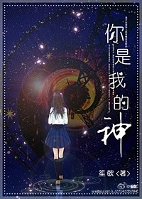 虎牙直播充值