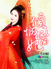 保险女王她的商业秘密电视剧
