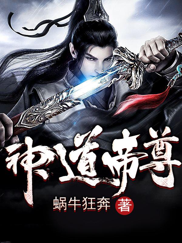正太