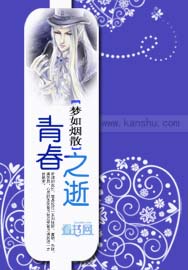 库尔特拉塞尔