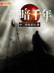 3d藏机图天齐网