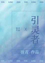 18岁女RAPPERDISSSUBS_97