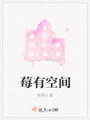 风流寡妇林芳