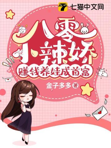 风风风完整时长