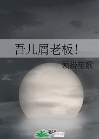 快穿之女配狠勾人h