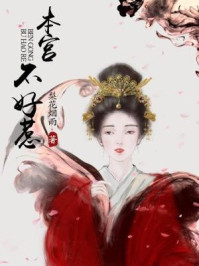 嘟嘟传奇