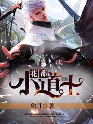 小草在线观看