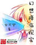 打扑克牌的剧烈运动视频
