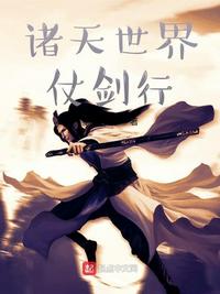 张开腿让我尿在里面