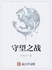 z0z0z0女人极品另类视频
