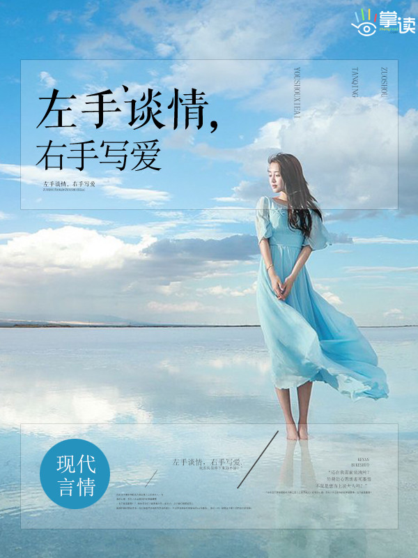 穿越火线女角色去衣服