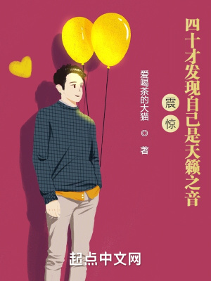 玖玖热这里只有精品22