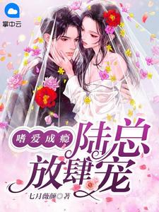 歌手格格真实年龄