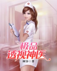 黄金vk