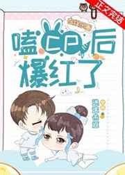 教科书没教的事