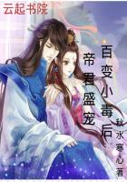 妈妈的男朋友4