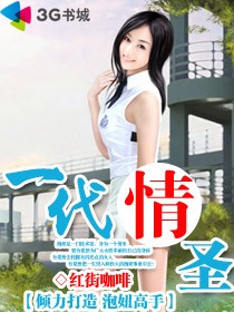 蜜芽在线视频