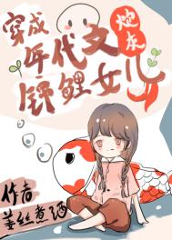 u罗汉多香子厕所篇60p