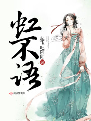皮蛋瘦肉粥热量